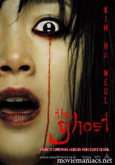 The Ghost 2004 หนังสยองขวัญที่จะทำให้ใครๆที่ให้ดูหลอนไม่หายก็แค่กลุ่มเพื่อนสาวไปเที่ยวน้ำตกกันตามประสาแต่ไม่รู้ว่าไปทำอีท่าไหนได้เข้าลบหลู่