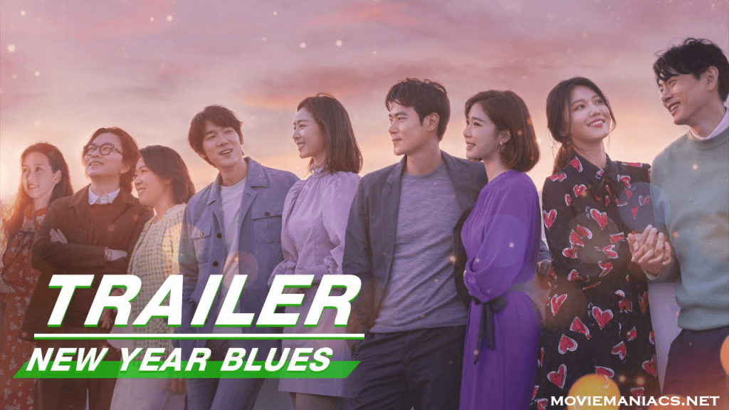 New year blue ภาพยนตร์เกาหลีที่ถูกปล่อยมาเมื่อช่วงปลายปีที่ผ่านมา เพื่อที่จะให้ทันเวลาในช่วงเทศกาลปีใหม่ เพราะตัวหนังเองเล่าเรื่องราวของ